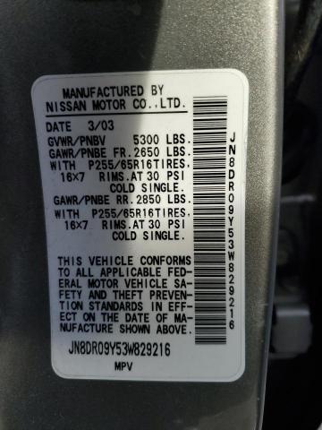 Photo 11 VIN: JN8DR09Y53W829216 - NISSAN PATHFINDER 