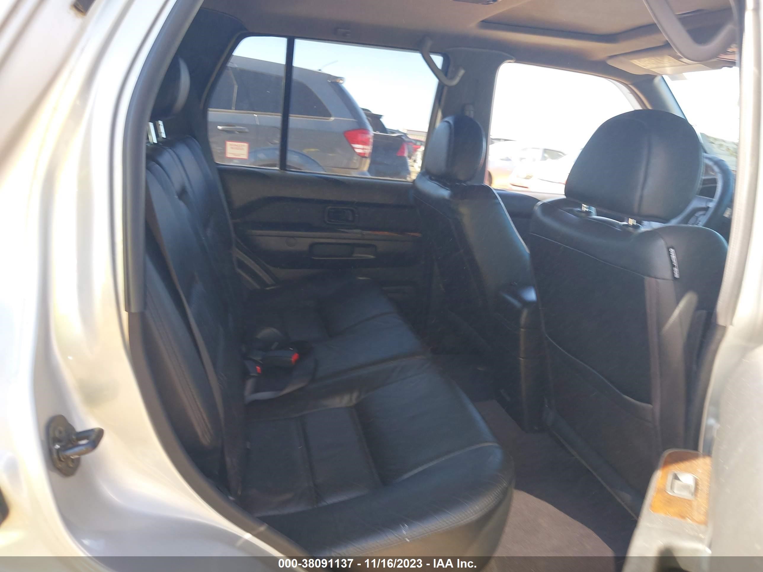 Photo 7 VIN: JN8DR09Y92W740585 - NISSAN PATHFINDER 