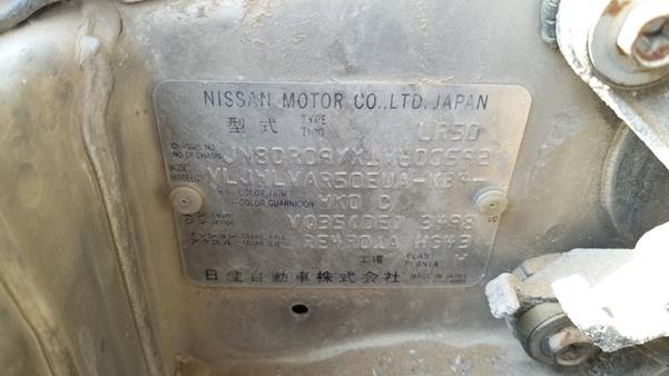 Photo 3 VIN: JN8DR09YX1W600592 - NISSAN PATHFINDER 