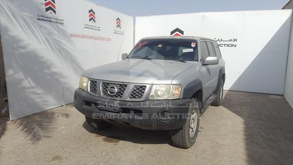 Photo 5 VIN: JN8FY15Y07X560758 - NISSAN PATROL 