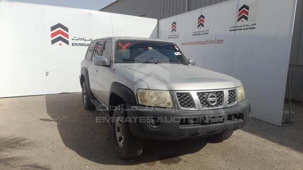 Photo 9 VIN: JN8FY15Y07X560758 - NISSAN PATROL 