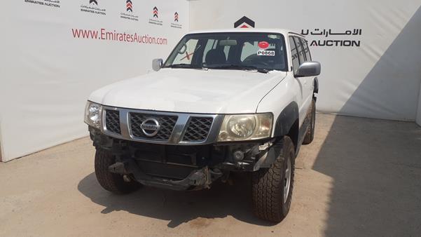 Photo 5 VIN: JN8FY15Y08X568585 - NISSAN PATROL 