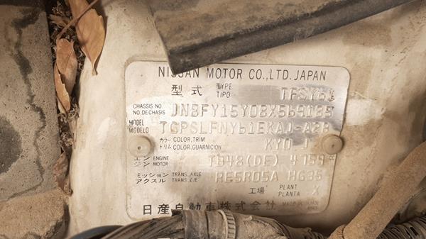 Photo 2 VIN: JN8FY15Y08X569185 - NISSAN PATROL 