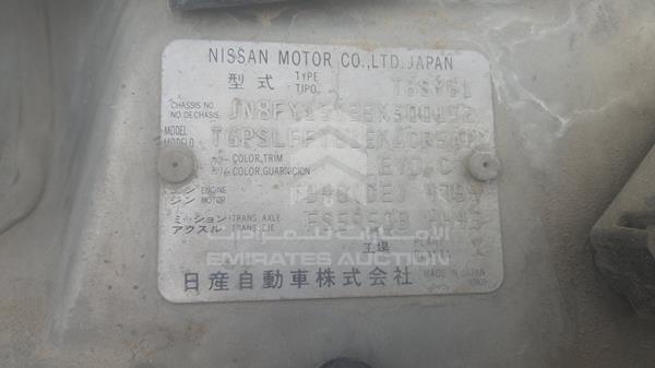 Photo 3 VIN: JN8FY15Y23X500152 - NISSAN PATROL 