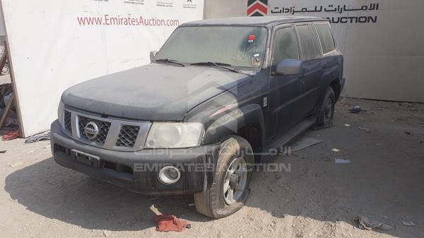 Photo 3 VIN: JN8FY15Y27X559921 - NISSAN PATROL 