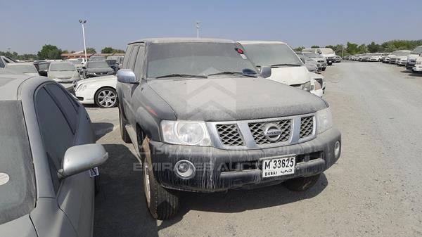 Photo 8 VIN: JN8FY15Y28X562478 - NISSAN PATROL 