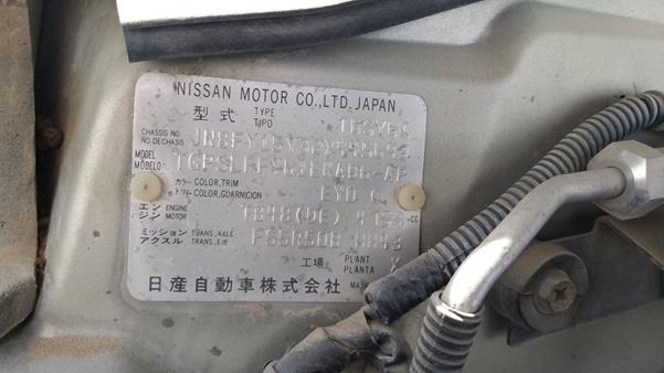 Photo 2 VIN: JN8FY15Y32X445693 - NISSAN PATROL 