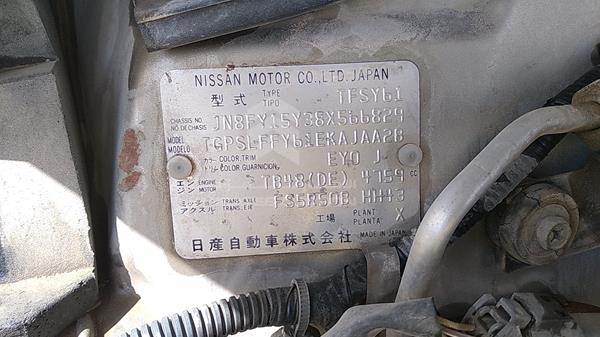 Photo 4 VIN: JN8FY15Y38X566829 - NISSAN PATROL 