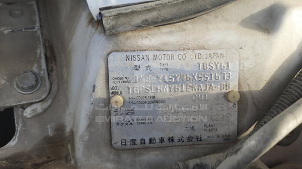 Photo 1 VIN: JN8FY15Y46X551673 - NISSAN PATROL 