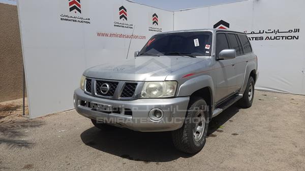 Photo 5 VIN: JN8FY15Y47X560763 - NISSAN PATROL 