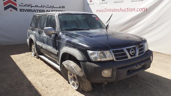 Photo 8 VIN: JN8FY15Y52X446988 - NISSAN PATROL 