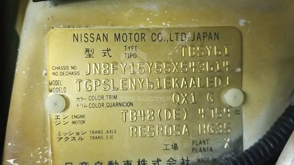 Photo 2 VIN: JN8FY15Y55X543614 - NISSAN PATROL 