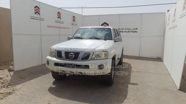 Photo 5 VIN: JN8FY15Y5AX580656 - NISSAN PATROL 