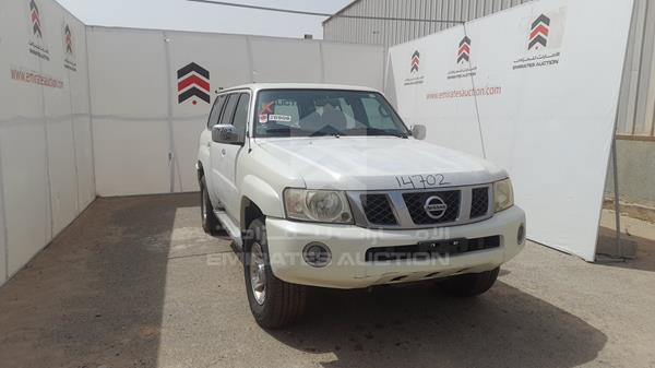 Photo 9 VIN: JN8FY15Y5AX580656 - NISSAN PATROL 