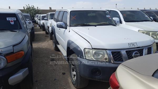 Photo 7 VIN: JN8FY15Y5BX582716 - NISSAN PATROL 