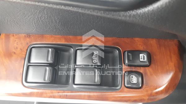 Photo 12 VIN: JN8FY15Y5CX591496 - NISSAN PATROL 