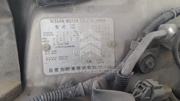 Photo 3 VIN: JN8FY15Y65X543315 - NISSAN PATROL 