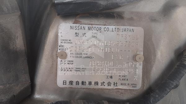 Photo 2 VIN: JN8FY15Y68X568509 - NISSAN PATROL 