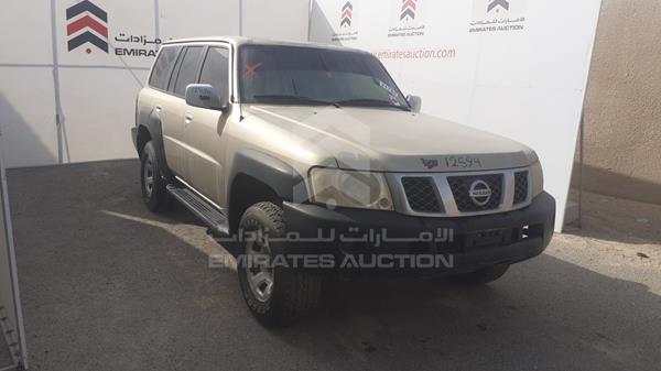 Photo 9 VIN: JN8FY15Y68X568509 - NISSAN PATROL 