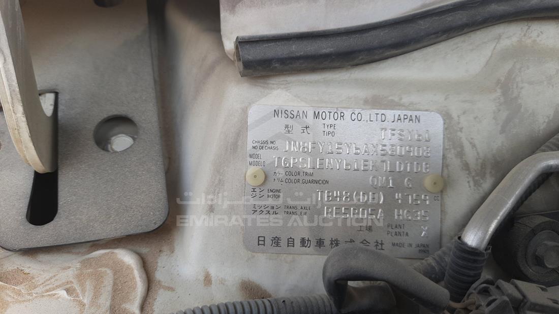 Photo 2 VIN: JN8FY15Y6AX580908 - NISSAN PATROL 