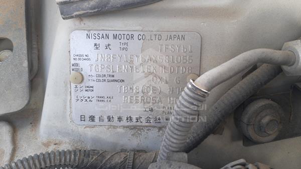 Photo 1 VIN: JN8FY15Y6AX581055 - NISSAN PATROL 