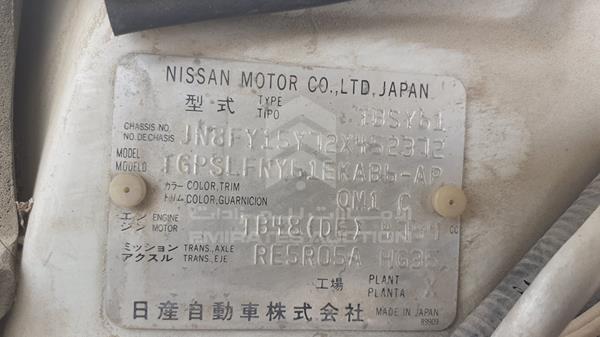 Photo 2 VIN: JN8FY15Y72X452372 - NISSAN PATROL 