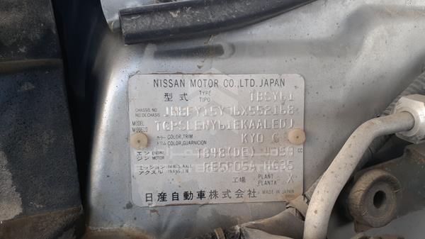 Photo 2 VIN: JN8FY15Y76X552168 - NISSAN PATROL 