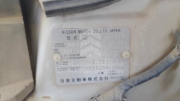 Photo 1 VIN: JN8FY15Y79X576202 - NISSAN PATROL 