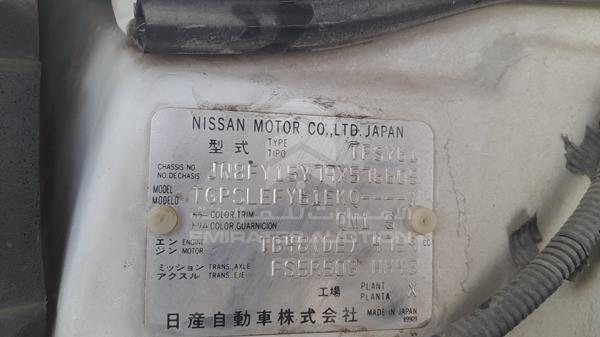 Photo 2 VIN: JN8FY15Y79X576605 - NISSAN PATROL 