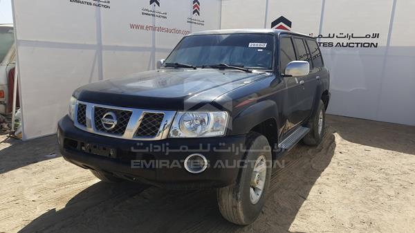 Photo 4 VIN: JN8FY15Y7AX580920 - NISSAN PATROL 