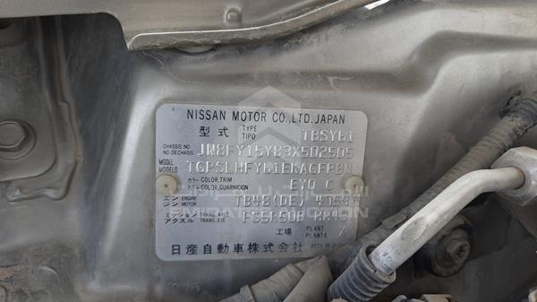 Photo 1 VIN: JN8FY15Y83X502505 - NISSAN PATROL 