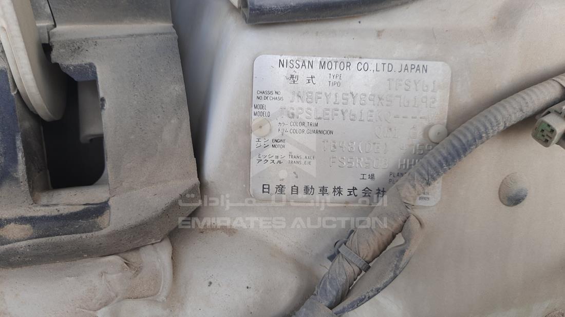 Photo 2 VIN: JN8FY15Y89X576192 - NISSAN PATROL 