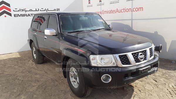 Photo 7 VIN: JN8FY15Y97X557180 - NISSAN PATROL 