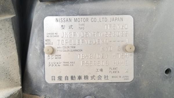 Photo 1 VIN: JN8FY15Y97X558085 - NISSAN PATROL 