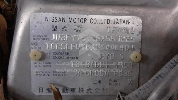 Photo 2 VIN: JN8FY15Y98X567225 - NISSAN PATROL 