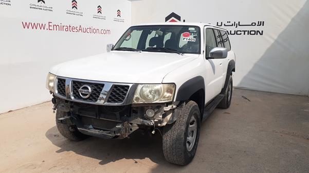 Photo 5 VIN: JN8FY15Y98X568665 - NISSAN PATROL 