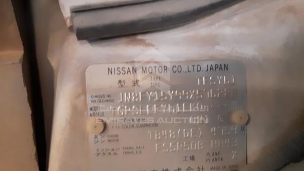 Photo 1 VIN: JN8FY15Y99X576282 - NISSAN PATROL 