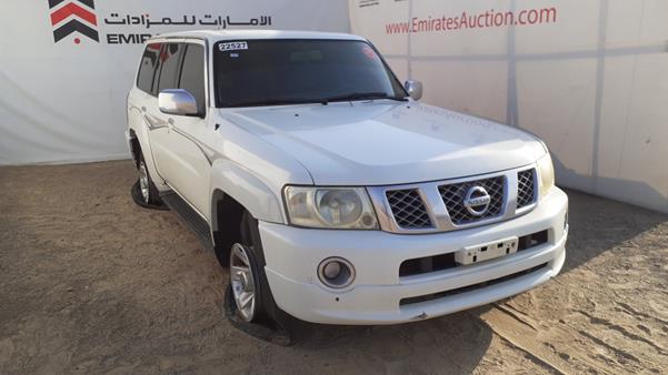 Photo 7 VIN: JN8FY15YX8X562535 - NISSAN PATROL 