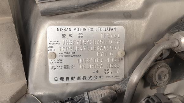 Photo 2 VIN: JN8FY15YX8X567122 - NISSAN PATROL 