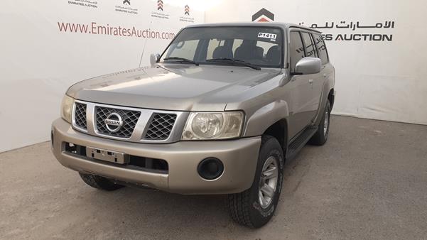 Photo 4 VIN: JN8FY15YX8X567122 - NISSAN PATROL 