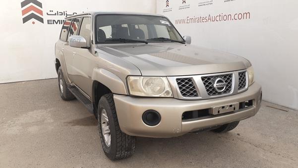 Photo 8 VIN: JN8FY15YX8X567122 - NISSAN PATROL 