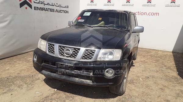 Photo 5 VIN: JN8FY15YX8X567881 - NISSAN PATROL 