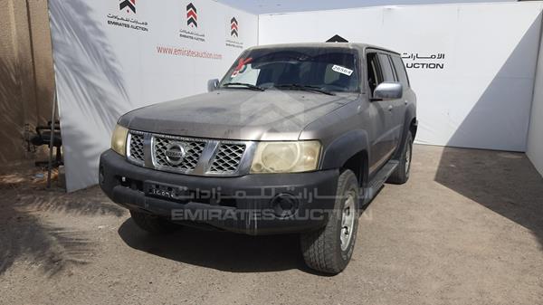 Photo 5 VIN: JN8FY15YX8X568495 - NISSAN PATROL 