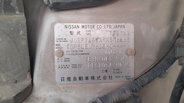 Photo 3 VIN: JN8FY15YX9X576162 - NISSAN PATROL 