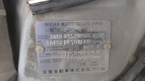 Photo 2 VIN: JN8FY15YX9X576582 - NISSAN PATROL 