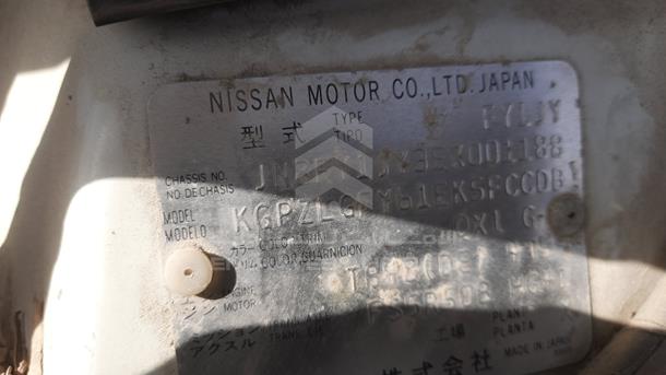 Photo 3 VIN: JN8FY1JY3EX001188 - NISSAN PATROL 