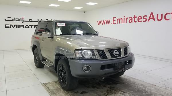 Photo 6 VIN: JN8FY1JY5KX015198 - NISSAN PATROL 