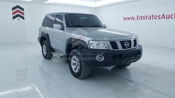 Photo 9 VIN: JN8FY1JY9EX001146 - NISSAN PATROL 