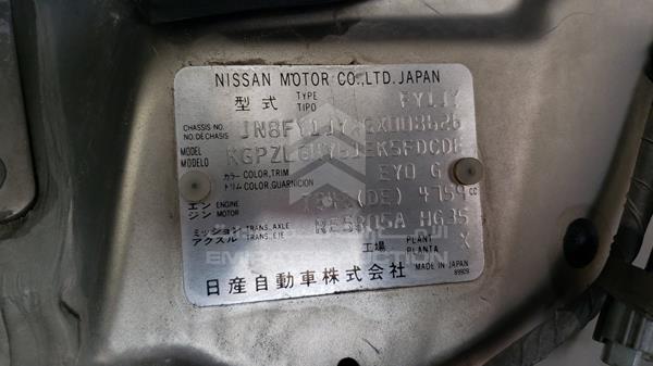 Photo 1 VIN: JN8FY1JYXGX008626 - NISSAN PATROL 