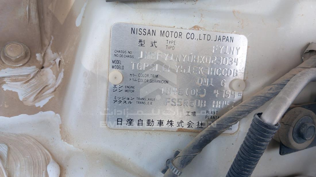 Photo 2 VIN: JN8FY1NY0HX023034 - NISSAN PATROL 